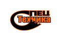 ООО СпецТехника"